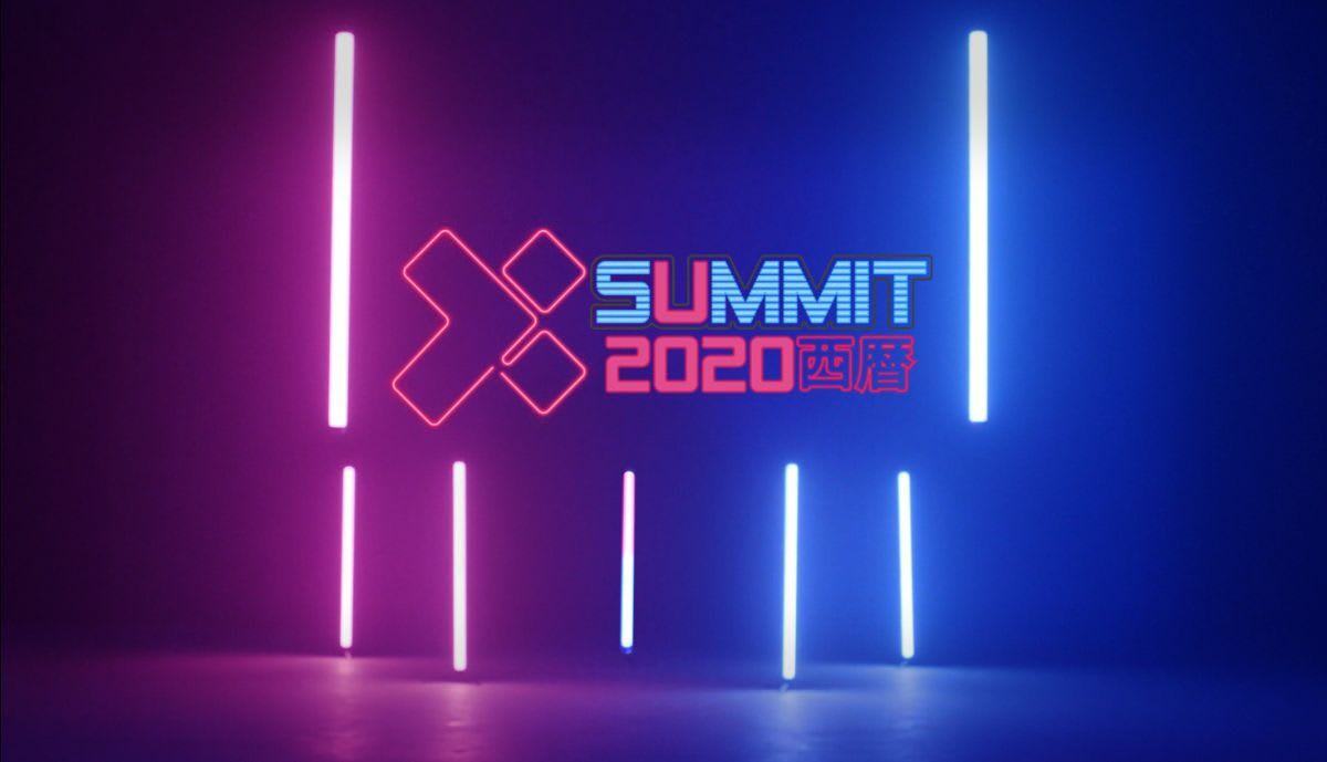 Behind the Scenes of the X-Summit Opening Ceremony image